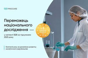 Компания ProCare, производитель брендов TINK и TINK k!ds, получила награду &laquo;Выбор года B2B 2025&raquo; фото