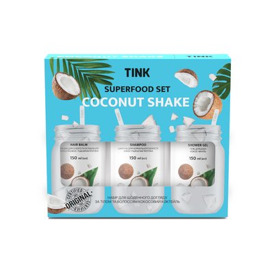 Подарунковий набір Superfood Set Coconut Shake Tink 4823109407077 фото