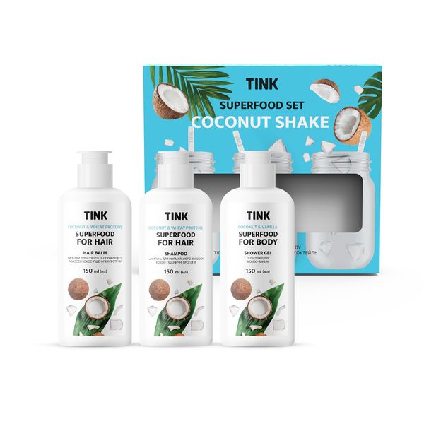 Подарунковий набір Superfood Set Coconut Shake Tink 4823109407077 фото