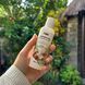 Кокосовое масло косметическое Coconut Oil Tink 100 мл 4823109404694 фото 2