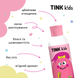 Шампунь-бальзам 2 в1 Sweet Berry Tink kids 300 мл 4823109410862 фото 3