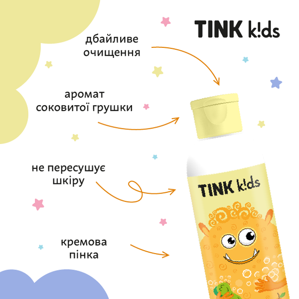 Детский гель для душа Juicy Pear Tink kids 300 мл 4823109410633 фото