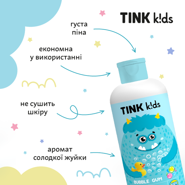 Детская пена для ванной Bubble Gum Tink kids 500 мл 4823109410824 фото