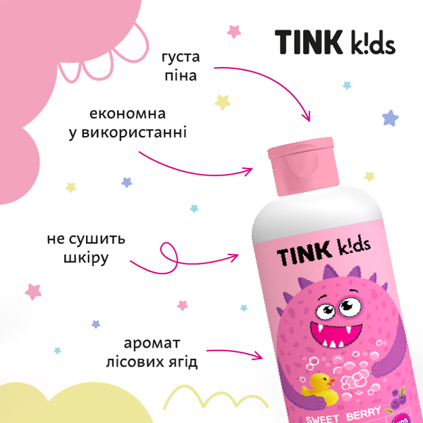 Детская пена для ванной Sweet Berry Tink kids 500 мл 4823109410725 фото