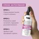 Термозащита для волос Thermo Protective Hair Spray Tink 200 мл 4823109408098 фото 5