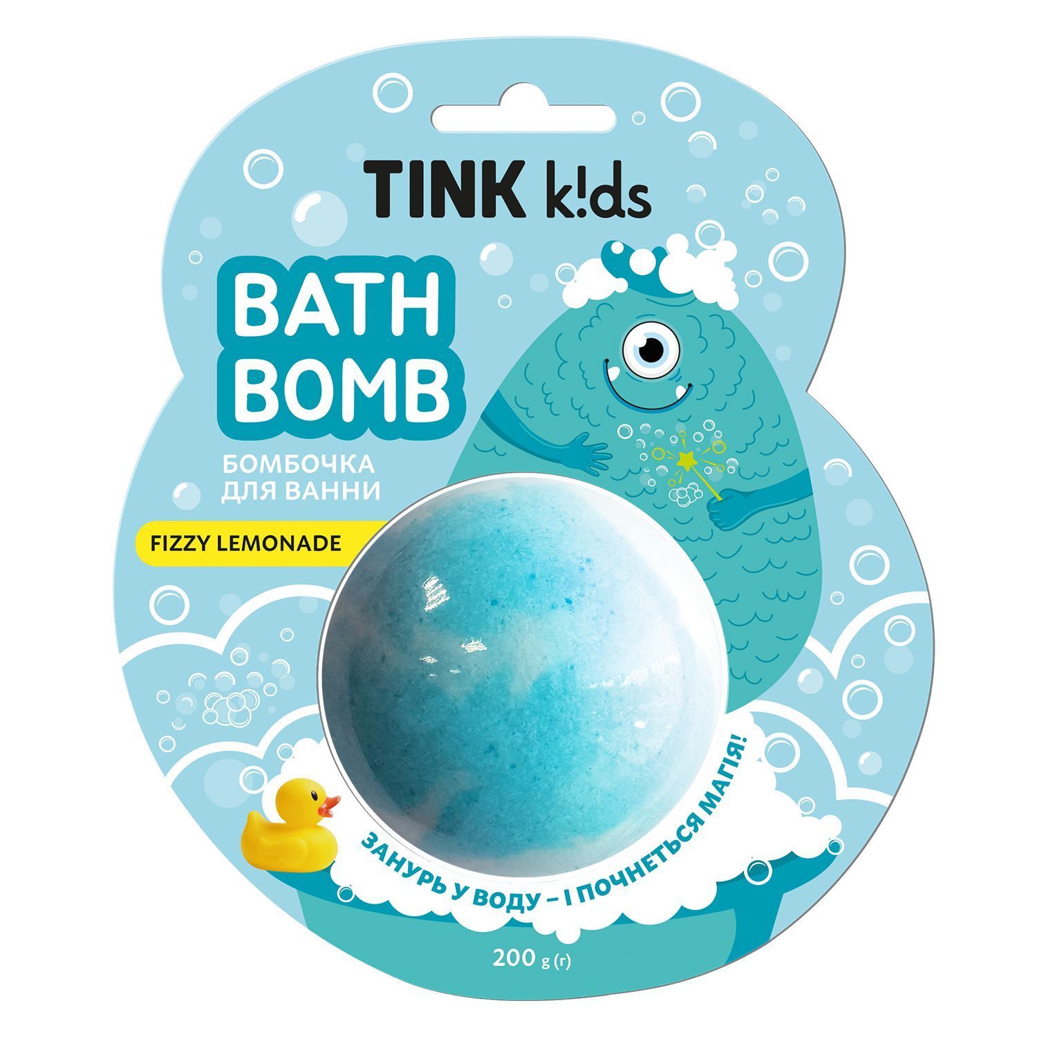 Бомбочка для ванни Fizzy Lemonade Tink kids 200 г — купити Україні