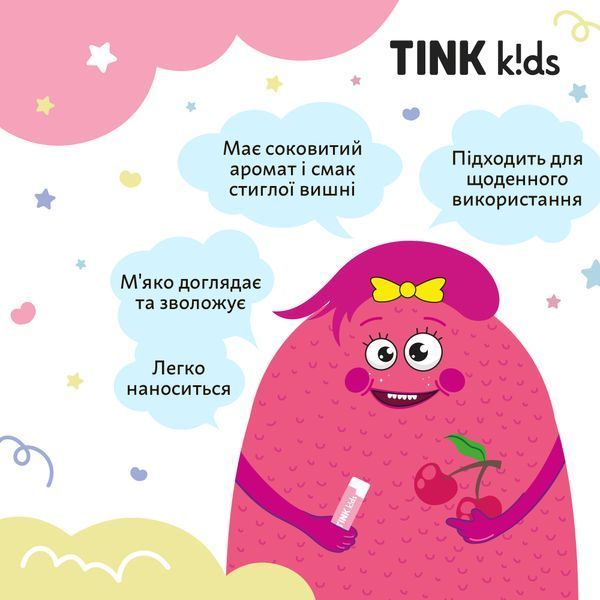 Дитячий бальзам для губ Sweet Сherry Tink kids 5 г 4823109412729 фото