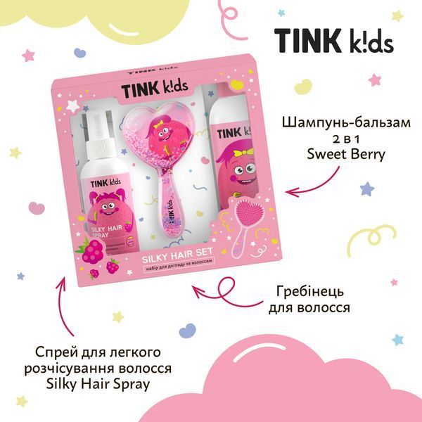 Набір для догляду за волоссям Silky Hair Set Tink kids  4823109414693 фото