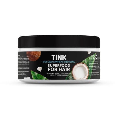 Відновлююча маска для волосся Кокос-Протеїни пшениці Tink 250 мл 4823109401501 фото