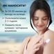 Солнцезащитный лосьон для тела SPF 30 Tink 100 мл 4823109409460 фото 4