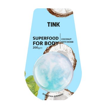 Бомбочка-гейзер для ванн Coconut Tink 200 г 4823109402096 фото