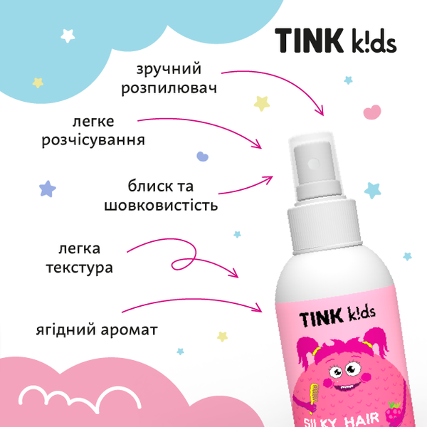 Спрей для легкого расчесывания волос Silky Hair Spray Tink kids 150 мл 4823109410312 фото